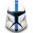 Clone helmet star wars