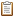 Text clipboard