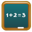 Addition math school blackboard