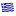 Usa flag greece