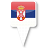 Serbia