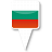 Bulgaria