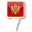 Montenegro