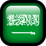 Saudi arabia