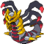 Giratina origin