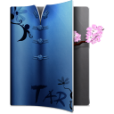 Tar compressed