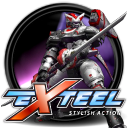 Exteel