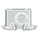 Shuffle mp3 ipod player