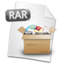 Filetype rar zip archive