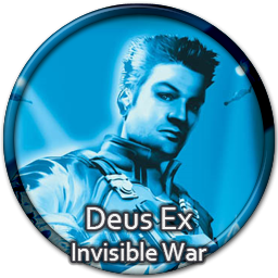 Deus invis