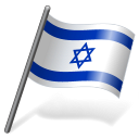 Israel flag