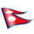 Nepal flag