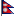 Nepal flag