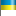 Ukraine flag