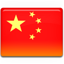 China flag