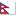 Nepal flag