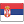 Serbia flag