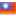 Taiwan flag