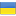 Ukraine flag