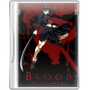 Blood vampire anime