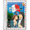 Nodame paris anime