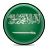 Arabia saudi flag