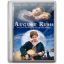 August rush