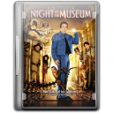 Night museum