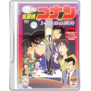 Detective conan target