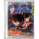 Detective conan magician silver sky