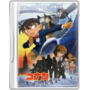 Detective conan lost ship sky