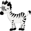 Zebra