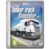 Tanker truck simulator