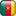 Flag cameroon