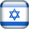 Flag israel