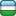 Uzbekistan flag