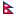 Nepal flat