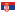 Serbia flat