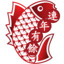 Fish year chinese