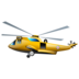 Helicopter