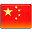 China flag