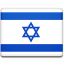 Flag israel