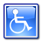 Access wheelchair