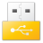 Usb yellow